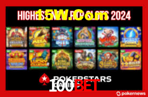 100bet App Interface