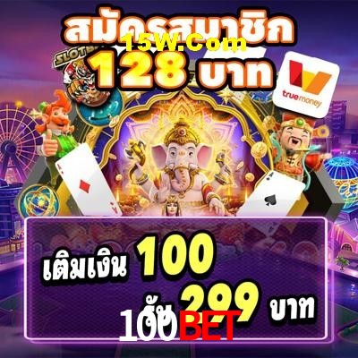 VIP Casino 100bet